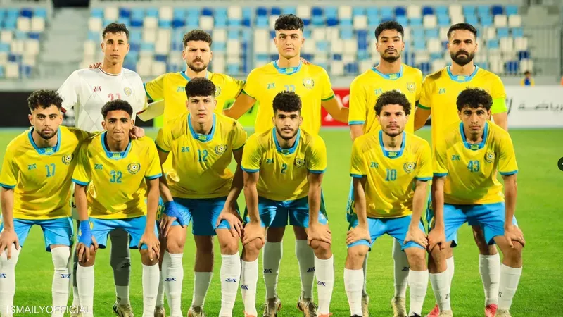فريق الإسماعيلي