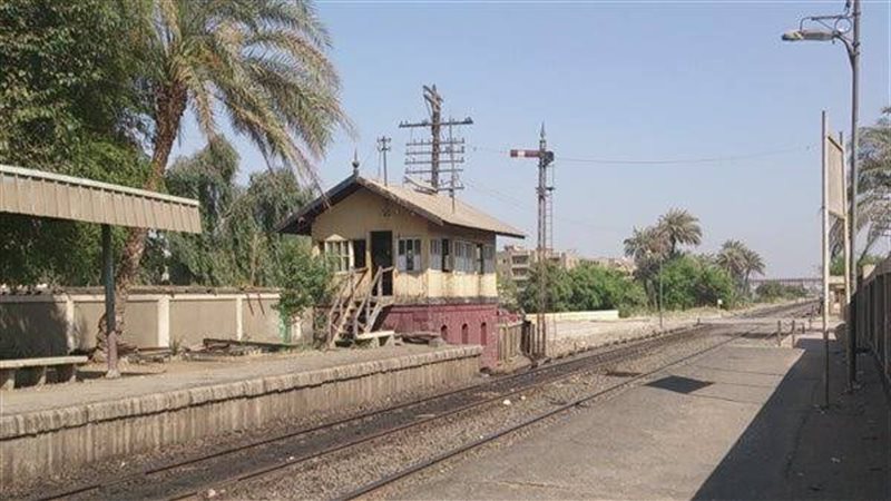 محطة السكة الحديد