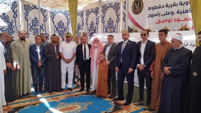 من مراسم المصالحة