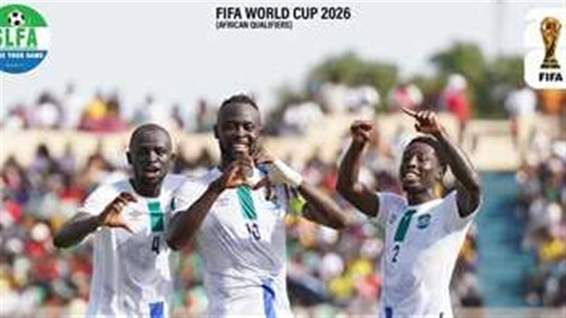 منتخب سيراليون لكرة