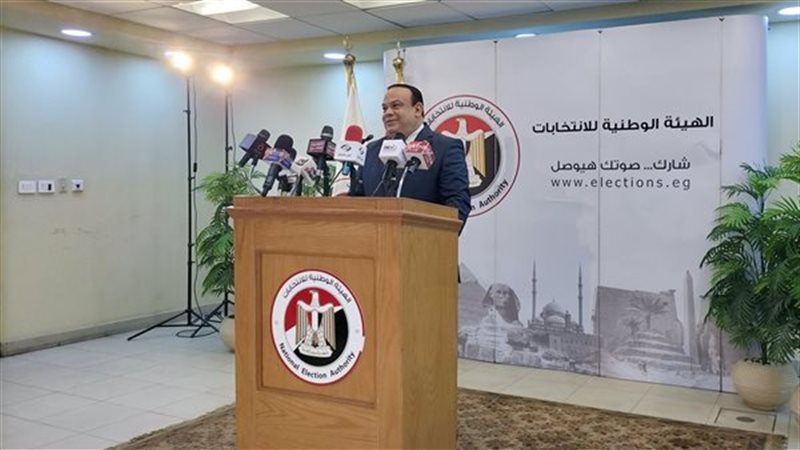 الهيئة الوطنية للانتخابات