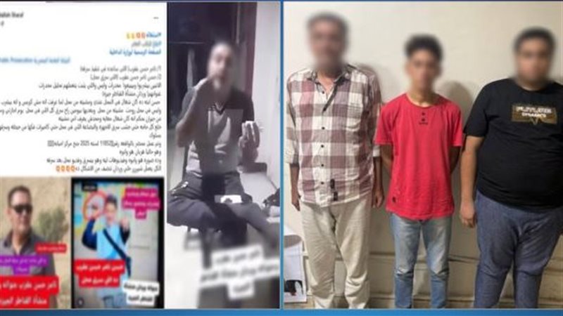 المتهمين