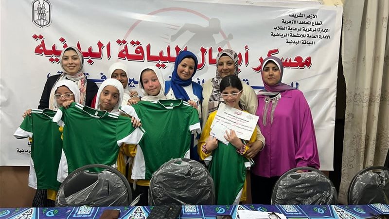 من مشاركة منطقة بنى