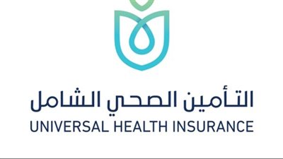 أستاذ في أمراض الصدر يكشف آخر تطورات ومنجزات ملف التأمين الصحي الشامل 