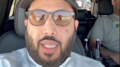 البدو وصلوا فيجاس .. تركي آل شيخ يسافر إلى أمريكا ويمازح جمهوره| فيديو 