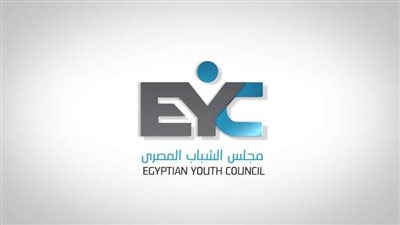 مجلس الشباب يشارك العالم احتفاله باليوم العالمي للعمل الخيري ويؤكدالعطاء اسلوب