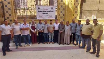 حزب الجبهة الوطنية ينظم أول قافلة طبية شاملة بقرية كفر طحا في شبين القناطر