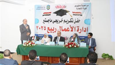 ربط التعليم الأكاديمي بسوق العمل.. جامعة دمنهور تزور مصنع «بيدو» للتكنولوجيا