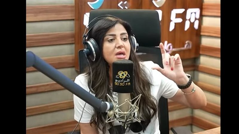 شذى