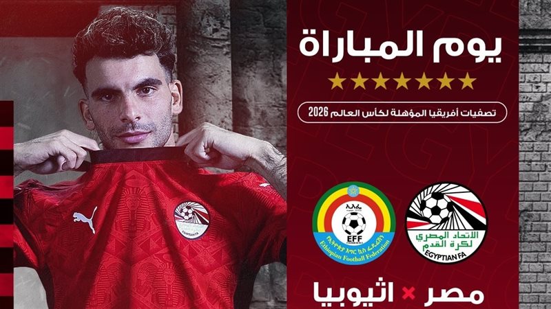 زيزو
