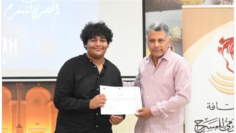 نجل أيمن بهجت قمر