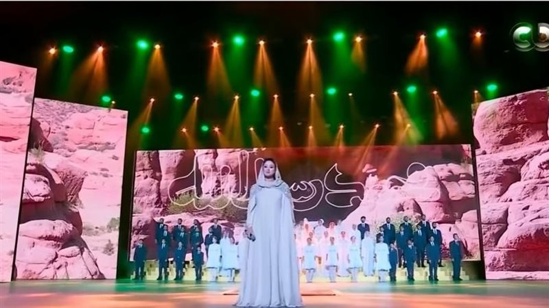 ريهام عبدالحكيم 