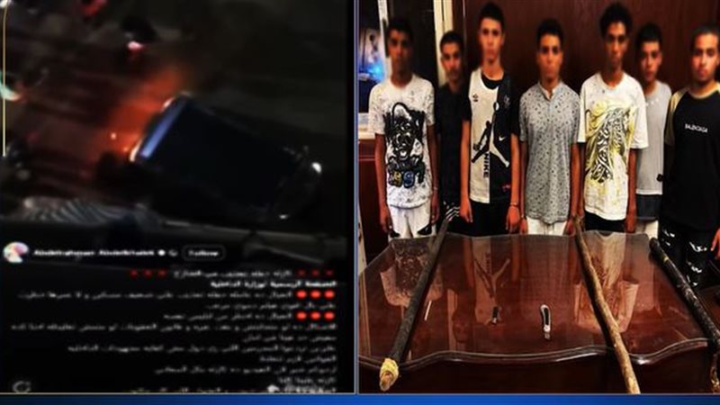 المتهمين بالتعدي