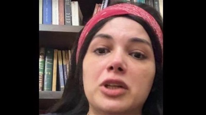 ياسمين الجيوشي