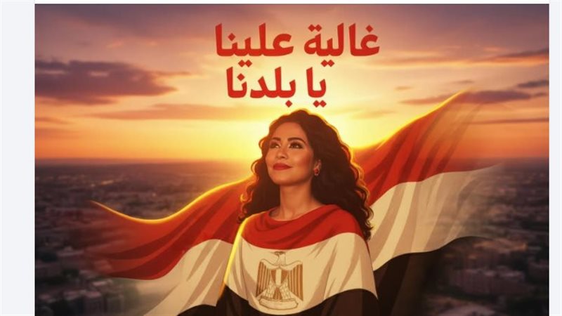 شيرين