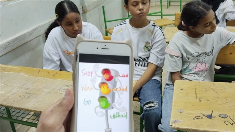 وزارة الشباب تواصل