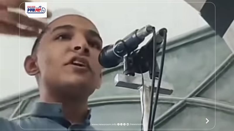 الشاب صاحب المقطع