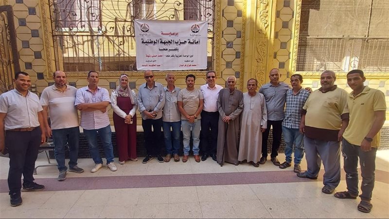 قافلة طبية