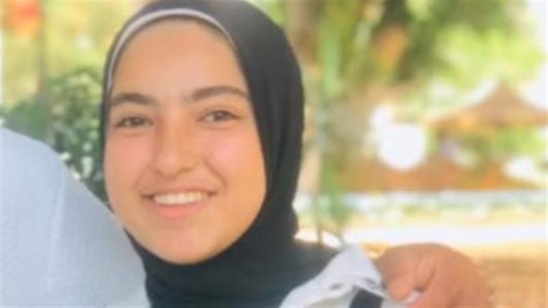 الفقيدة ايات