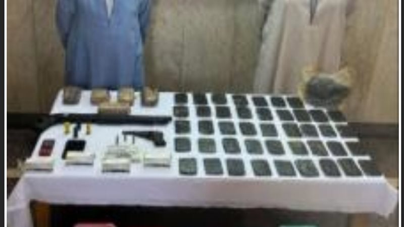 المواد المخدرة المضبوطة
