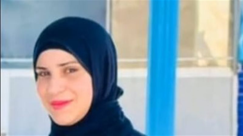 المتهمة