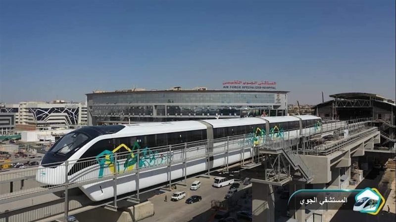 التشغيل التجريبي
