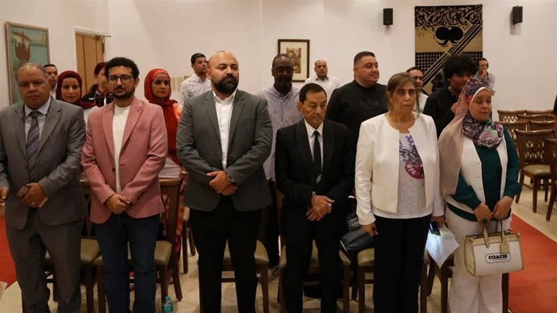 احتفالية اليوم المصري