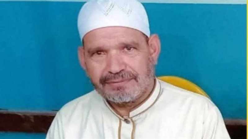 رحيل مفاجئ للشيخ