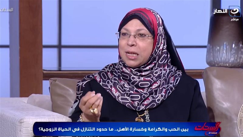 الدكتورة نيفين مختار