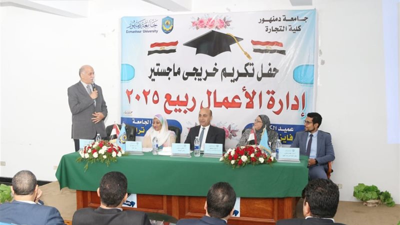 طلاب حاسبات ومعلومات