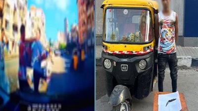 اعتداء بالأسلحة البيضاء بعد التصادم.. ضبط سائق «توك توك» بالإسكندرية