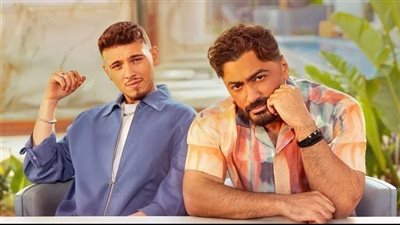 ملكة جمال الكون لـ تامر حسني والشامي تقترب من 140 مليون مشاهدة