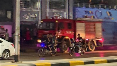 ماس كهربائي وراء حريق محدود في مطعم قصر الماندي بشارع فيصل 