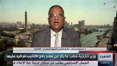 محمود مسلم: مصر لا تخاف أحدا.. وإسرائيل أكثر من يعلم ذلك