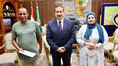 محافظ المنوفية يكرم مديرة المركز التكنولوجي ومسئول الخزينة بتلا لأمانتهم