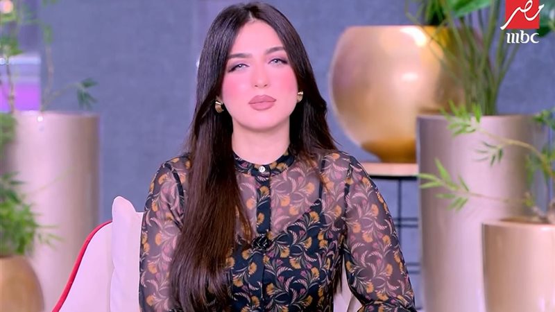ياسمين عز