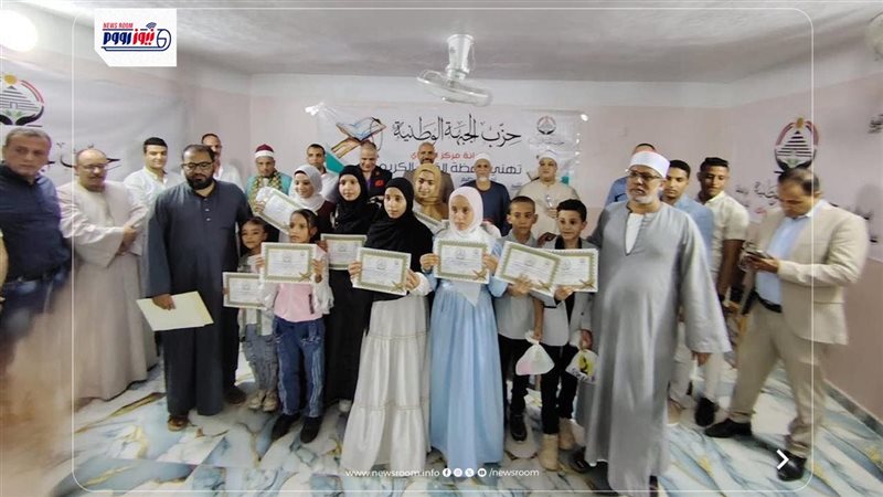 جانب من التكريم