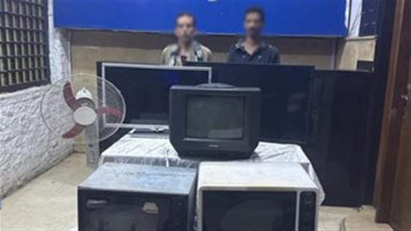 العصابة