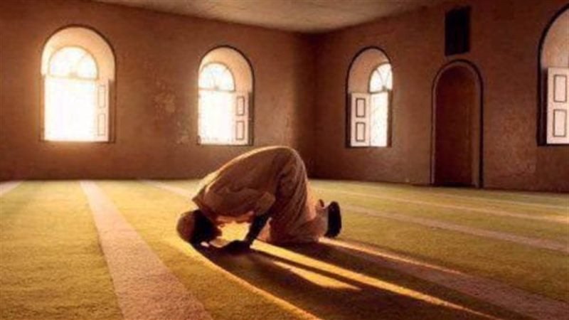 الصلاة