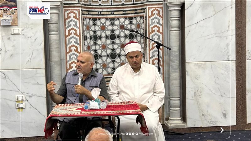 الندوة