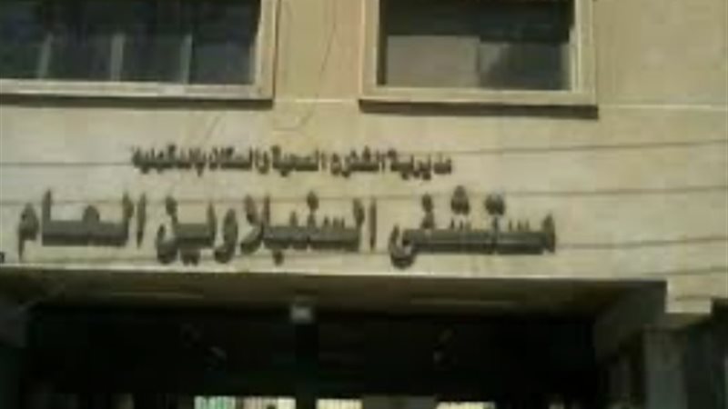 ارشيفية
