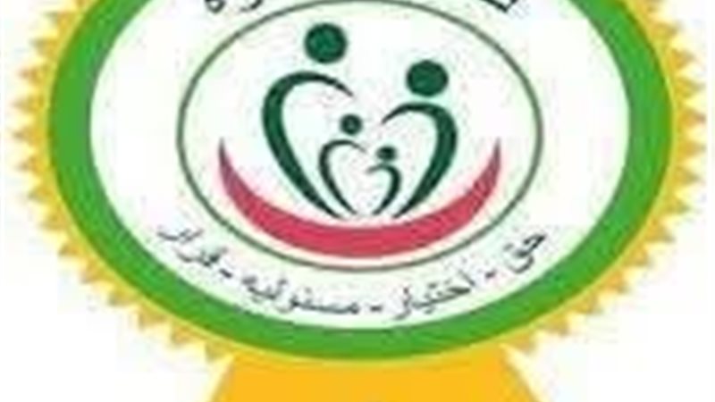 إنطلاق المرحلة الأولى