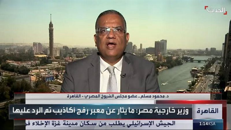 دكتور محمود مسلم