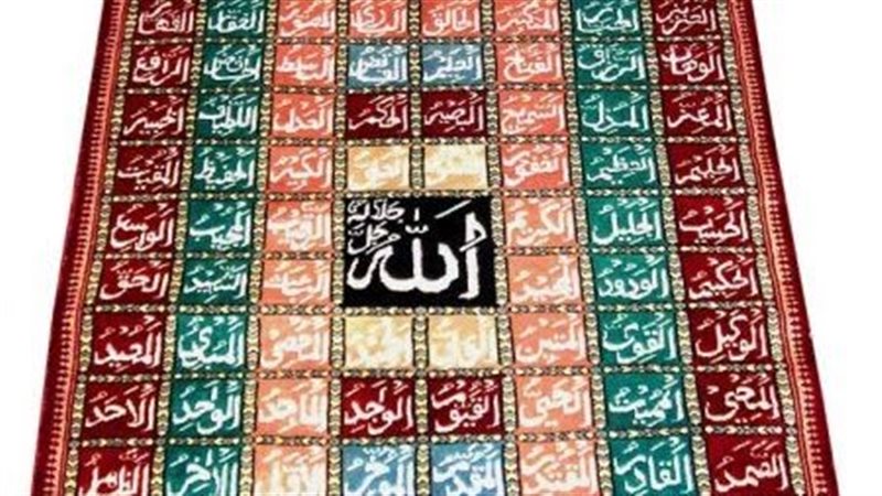 سجاد عليه لفظ الجلالة
