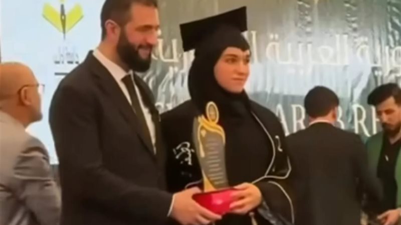 احمد الشرع وزوجته