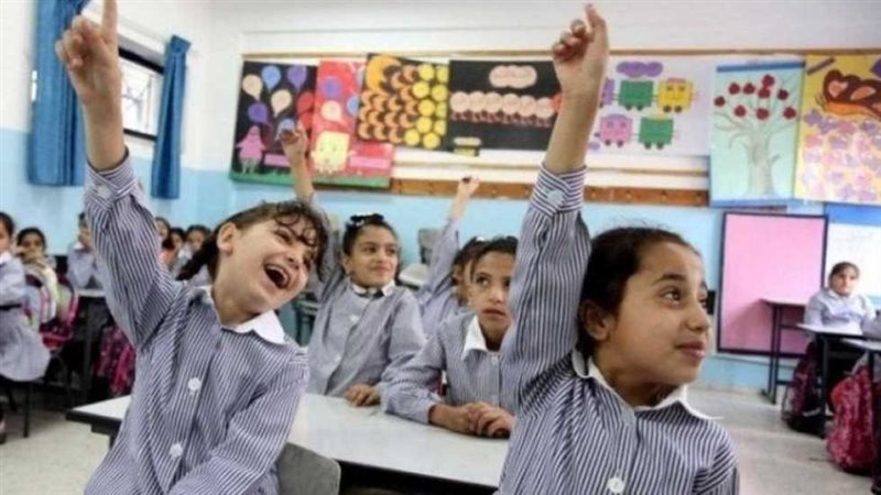  المصروفات الدراسية