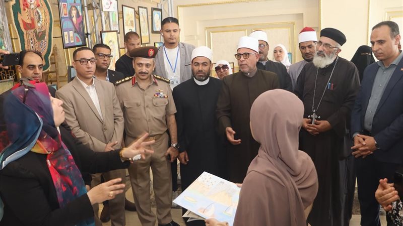 من الفعاليات بذكرى