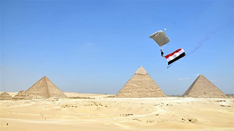 تنفيذ قفز حر مظلى
