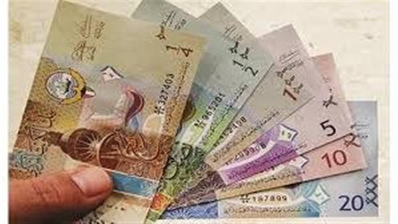 الدينار الكويتي