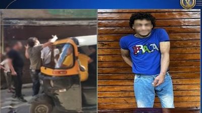 أهلكه الإدمان.. ابن يعتدي على أمه لرفضها منحه ثمن جرعته